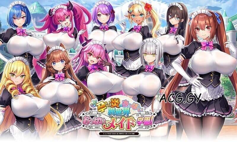 炎孕系列 实机画面 场景图 2